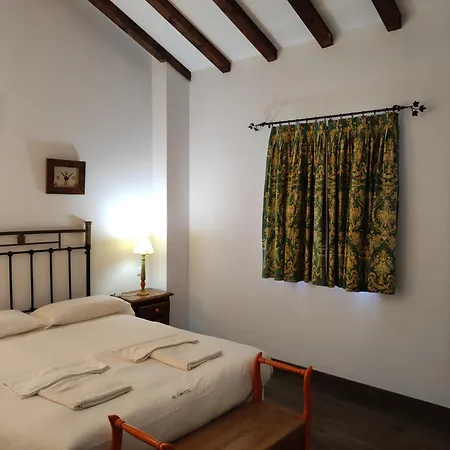 Viviendas Rurales El Covaju *