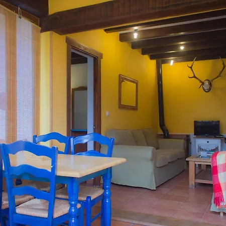 Viviendas Rurales El Covaju Apartamento