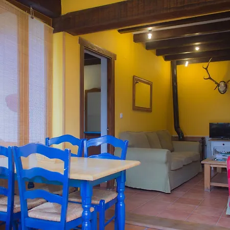Viviendas Rurales El Covaju Appartement *