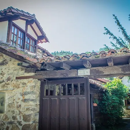 Viviendas Rurales El Covaju Апартаменты